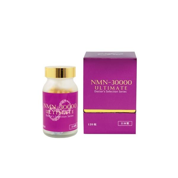 ☆送料無料　プランドゥシー・メディカル ドクタープラセン NMN-30000 ULTIMATE (アルティメット) 250mg×120カプセル入 ※お取り寄せ商品