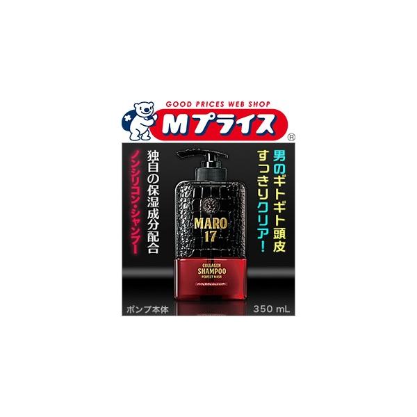 �Ȃ�ƁI���̃X�g�[���A �l�`�q�n17 �R���[�Q�� �V�����v�[ �p�[�t�F�N�g�E�H�b�V���V�����v�[ 350ml ���u���̉��i�I�H�v �����������|�C���g10�{ �������