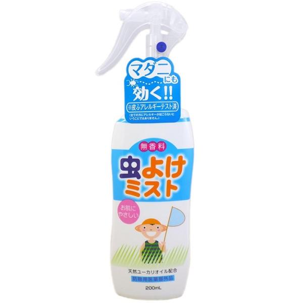お肌にやさしい虫よけミストです。天然のユーカリオイル配合で爽やか。心地よく虫からお肌をガードします。マダニにも効果があります（皮ふアレルギーテスト済。ただし、全ての方にアレルギーが起こらないという事ではありません）無香料