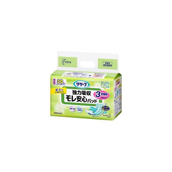 ԉ [tSpbh͋z@RO 񂹏i