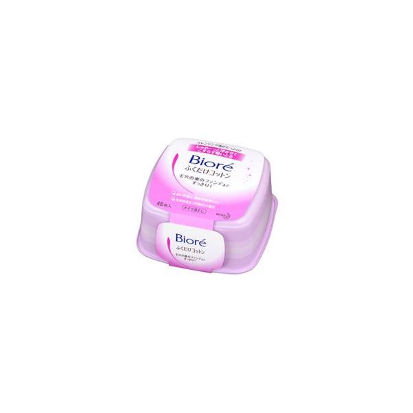 ԉ rI CNӂRbg {́ 46 