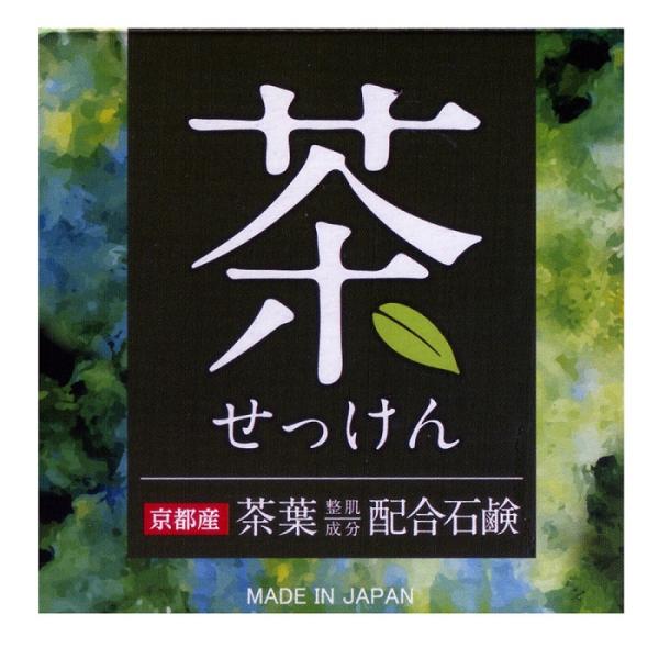クロバーコーポレーション 茶葉石けん 80g ※お取り寄せ商品