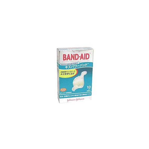 バンドエイド キズパワーパッド ふつうサイズ ( 10枚入 )/ バンドエイド(BAND-AID) ( 絆創膏 )