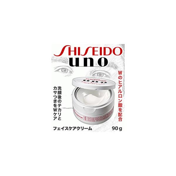 ȂƁĨt@CgDfC E[m (uno) N[p[tFNV 90g ủiIHv񂹏i