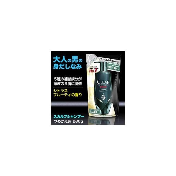 �Ȃ�ƁI���̃��j���[�o Clear for MEN �N���A �t�H�[���� �g�[�^���P�A �X�J���v�V�����v�[ �߂����p 280g ���u���̉��i�I�H�v�������񂹏��i