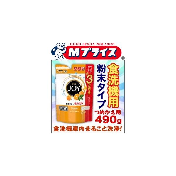 ȂƁÎof nCEHbVWC@H@p܁@IWs[@߂p@SXO I