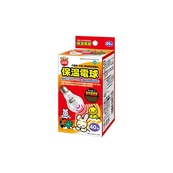 ・赤外線を放射してペットのカラダをじんわり暖める電球型ヒーターです。・わずかな光しか出さないのでペットの睡眠を妨げません。・保温球の表面には特殊コーティングが施されており、割れにくく、破損時の飛散を防ぎます。・普通の電球のようにカンタンに取...