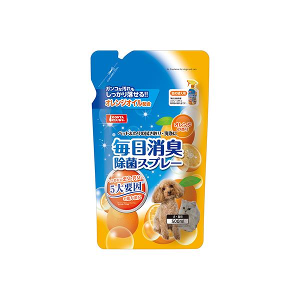 毎日消臭除菌スプレー詰め替え用です。オレンジオイル配合でガンコな汚れもしっかり落せる！植物生まれの成分を配合した、ペットにやさしい消臭除菌スプレー。さわやかなオレンジの香り&amp;大容量で、毎日たっぷり使えます！