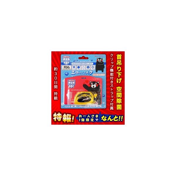  ȂƁI̓_fԏ GRGA}XNibhj dr|OPO@iXgbvtj AllPœI