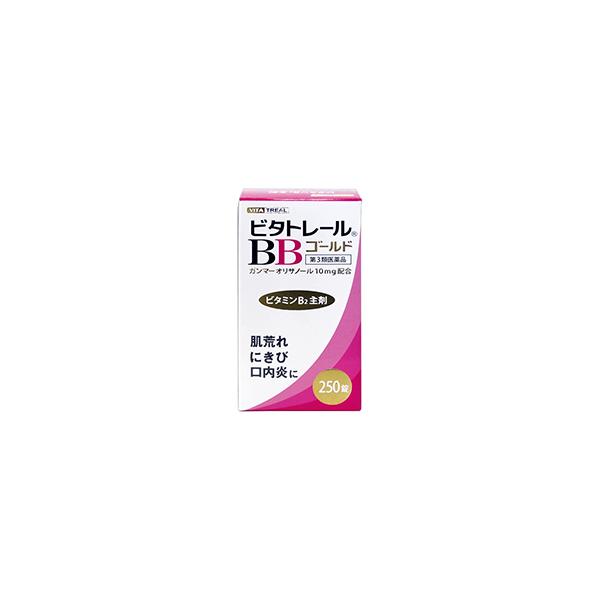 第3類医薬品 ビタトレール ビタトレールＢＢゴールド 250錠