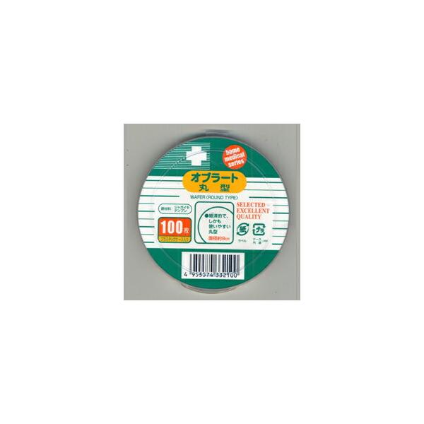 `OXց iÊ mIu[gی^POO ×QZbg  񂹏i