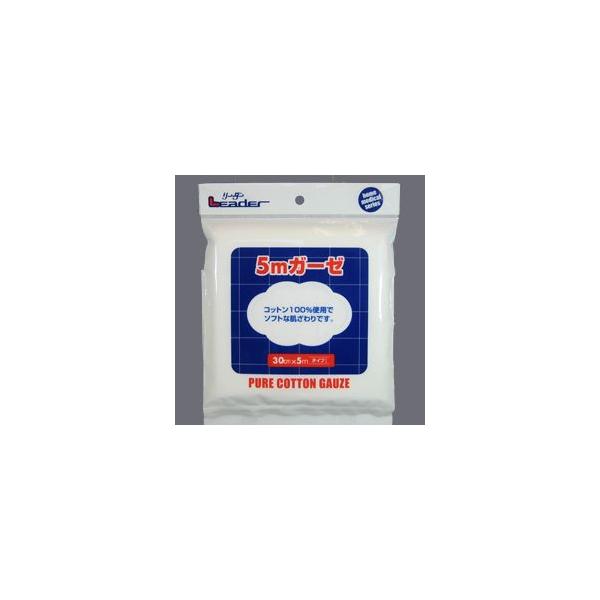 iÊ [_[ K[[TiROTj 񂹏i