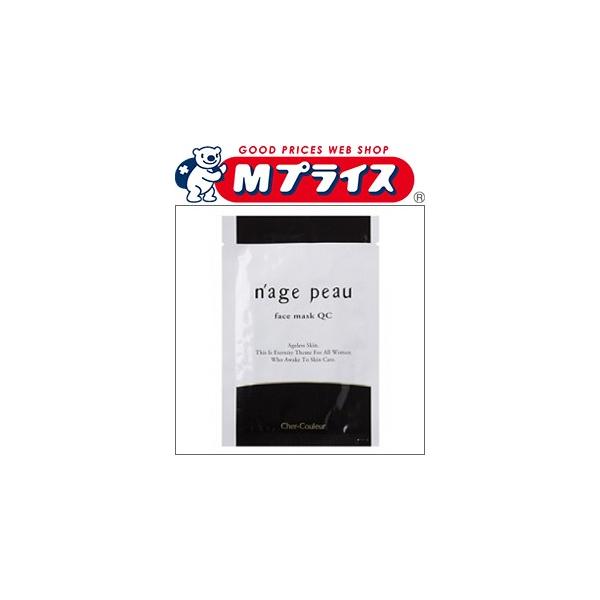 FWF VFN[@i[W|E@tFCX}XNpbiV[g}XNj@QO×V 񂹏i