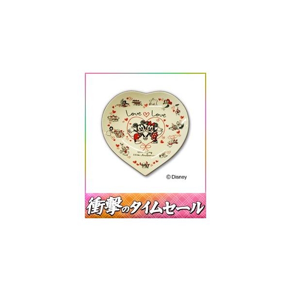 特報 なんと あの ディズニー ハートプレート １個 ディズニー110周年記念 が タイムセール特価 Buyee Buyee Japanese Proxy Service Buy From Japan Bot Online