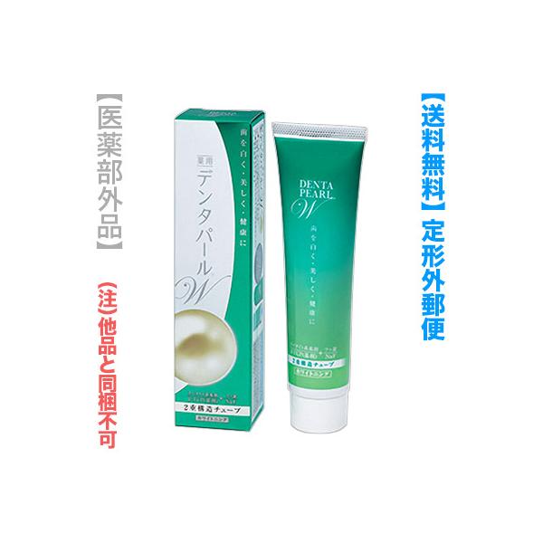 `OXց O󐻖 f^p[v POWi򕔊Oij