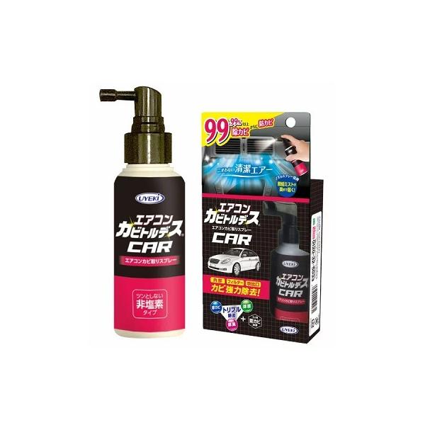 |Cg10{ UYEKI (EGL) GARJrgfX ԗp 80mL 񂹏i