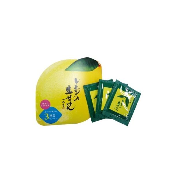 |Cg10{ UYEKI (EGL)  ̐ 2g×3 񂹏i