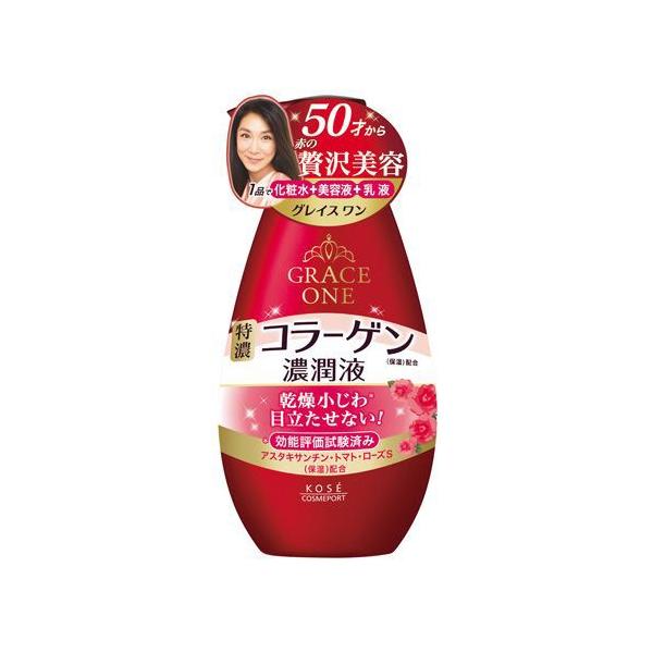 R[Z[ OCX Zt QRO 񂹏i