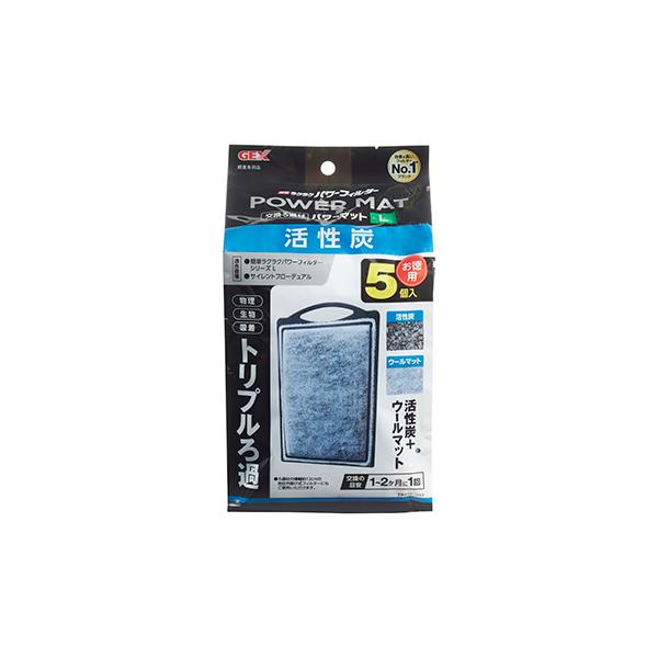 ジェックス 活性炭パワーマットL 5個入 ☆ペット用品 ppt2