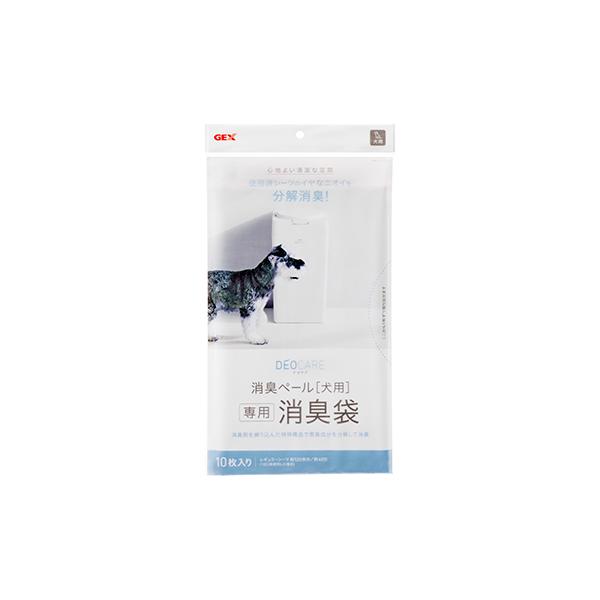 ジェックス デオケア 消臭ペール 犬用消臭袋 10枚 ☆ペット用品 ppt2