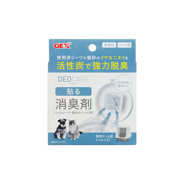 ジェックス デオケア 貼る消臭剤 1個 ☆ペット用品 ppt2