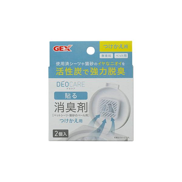 ジェックス デオケア 貼る消臭剤 つけかえ用 2個入 ☆ペット用品 ppt2