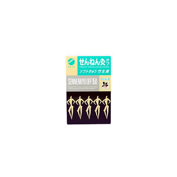 せんねん灸 竹生島」の人気商品一覧 | 安い商品を通販サイトから探す