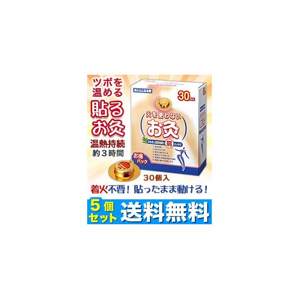 ̂TZbg ȂƁĨZlt@ ˂񋄁@z@΂gȂ@RO iǗË@j A܂ƂߔI