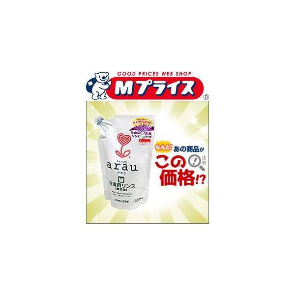 ȂƁÍuarau.iAEj@pXdグ@lց@650mlvI