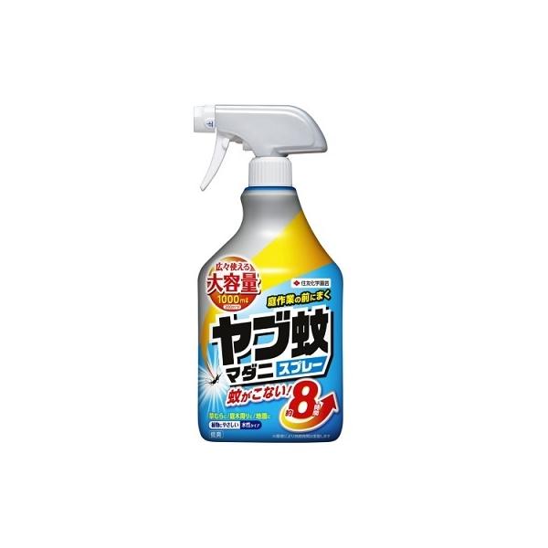 ZFw| uE}_jXv[ 1000ml [hp򕔊Oi] 񂹏i