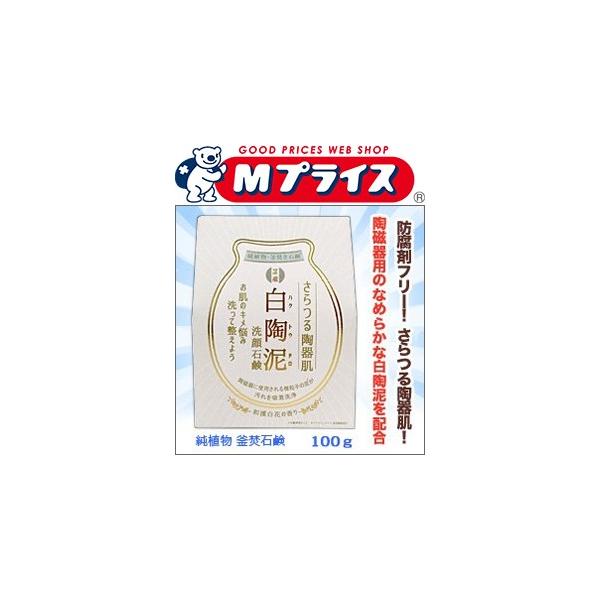 ȂƁĨyJΌ DΌ POOg ủiIHv 񂹏i