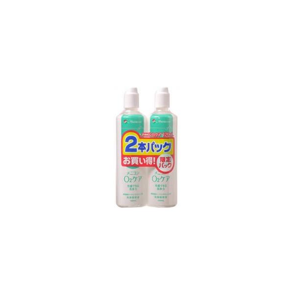 「メニコン O2ケア ハードレンズ用洗浄・保存液 2本パック 120ml×2本(240ml)」は、酸素透過性ハードレンズ用洗浄・保存液です。※酸素透過性ハードコンタクトレンズには、タンパク洗浄が必要です。タンパク除去には別売のメニコンプロテ...