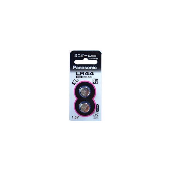 pi\jbN AJ{^drQ@kq|44/2oƓd 񂹏i