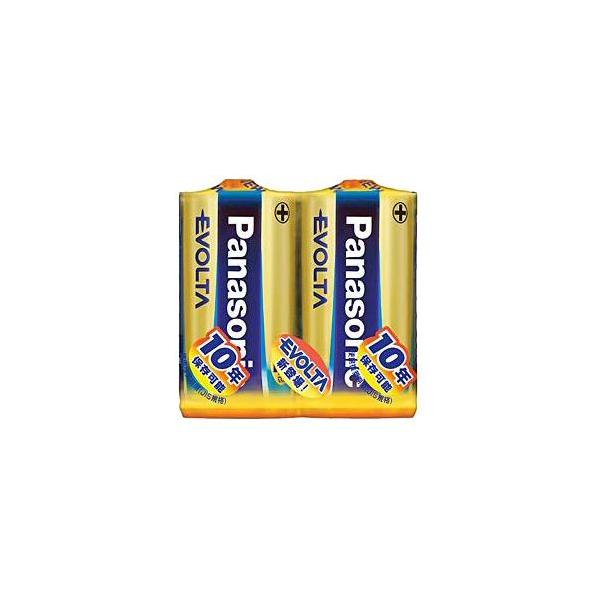 pi\jbN EVOLTA@P`Q{VN kq14di/2rdƓd 񂹏i