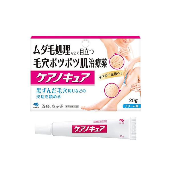 他サイト： 第2類医薬品 小林製薬 ケアノキュア 20g ※お取り寄せの場合ありセルフメディ税制品の商品画像