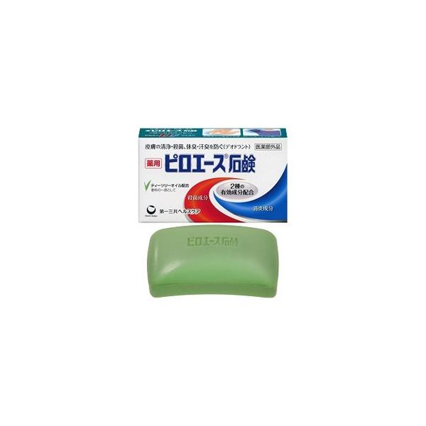 第一三共ヘルスケア ピロエース石鹸 70g ※医薬部外品