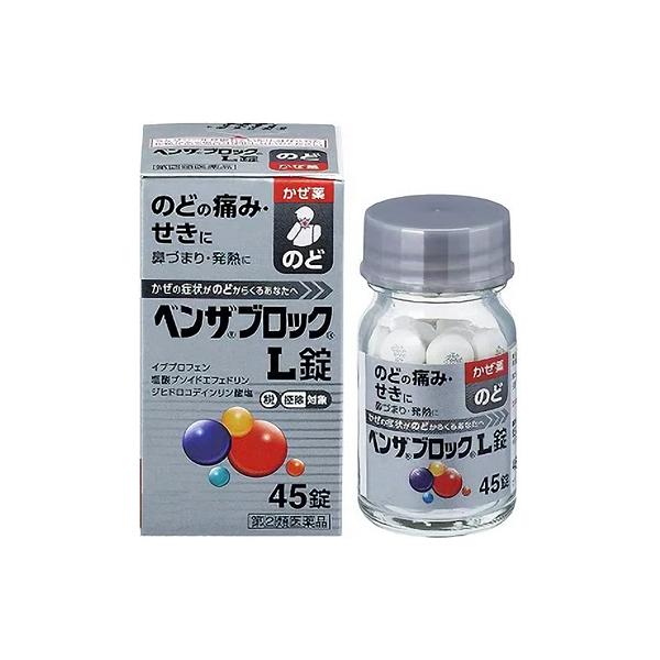 【セルフメディケーション税制 対象品】○イブプロフェンの解熱鎮痛作用により、のどの痛み・発熱などを緩和します。○ジヒドロコデインリン酸塩がせき中枢に働き、せきを緩和します。○塩酸プソイドエフェドリンが鼻粘膜の充血を抑え、鼻づまりを緩和します...