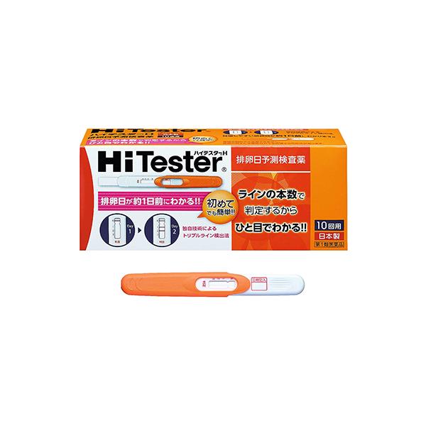 ○排卵日を約1日前に予測できます。○独自技術による「トリプルライン検出法」です。○色の濃淡ではなくラインの本数で判定します。○尿をかけるだけの簡単操作です。【お客様へ】武田コンシューマーヘルスケア(株)〔武田薬品工業(株) 傘下〕は、202...