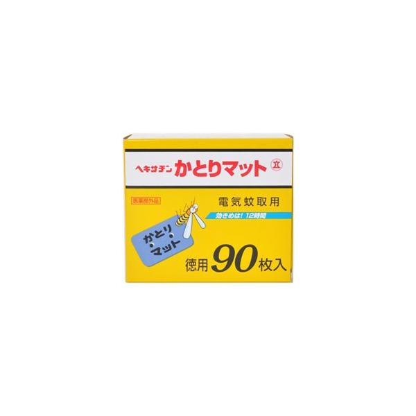 Ώtm wLT`@dCp@Ƃ}bg@XO 񂹏i