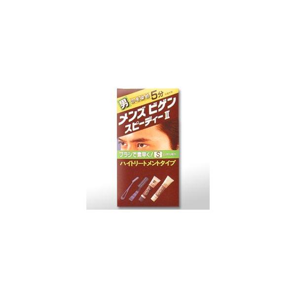 �z�[���[ �����Y�r�Q�� �X�s�[�f�B�[II ���R�Ȋ��F S 40g×2 �����p�i�������񂹏��i