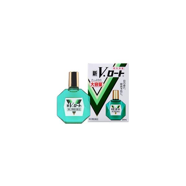 他サイト： 第2類医薬品 ロート製薬 新Ｖ・ロート　大容量 ２０ｍL セルフメディケーション税制 対象品の商品画像