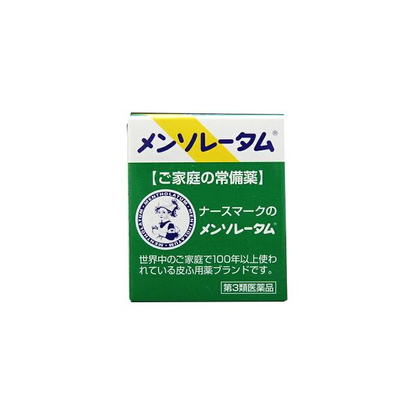 他サイト： 第3類医薬品 定形外郵便☆送料無料 ロート製薬 メンソレータム　35gの商品画像