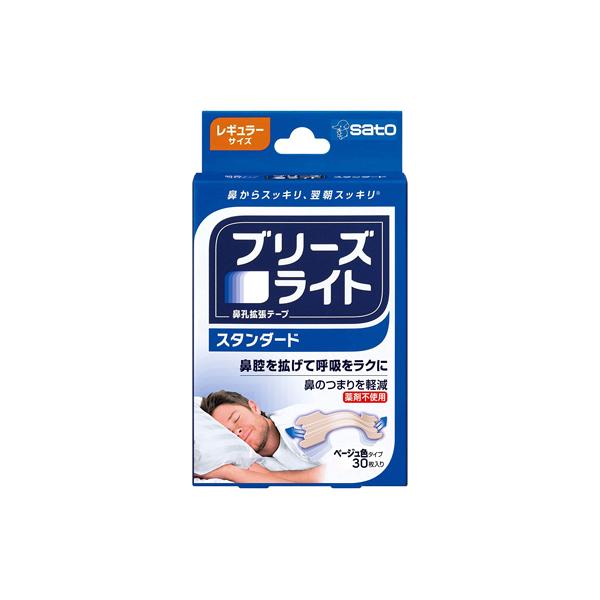  u[YCg X^_[h M[TCY x[WF^Cv 30 񂹏i