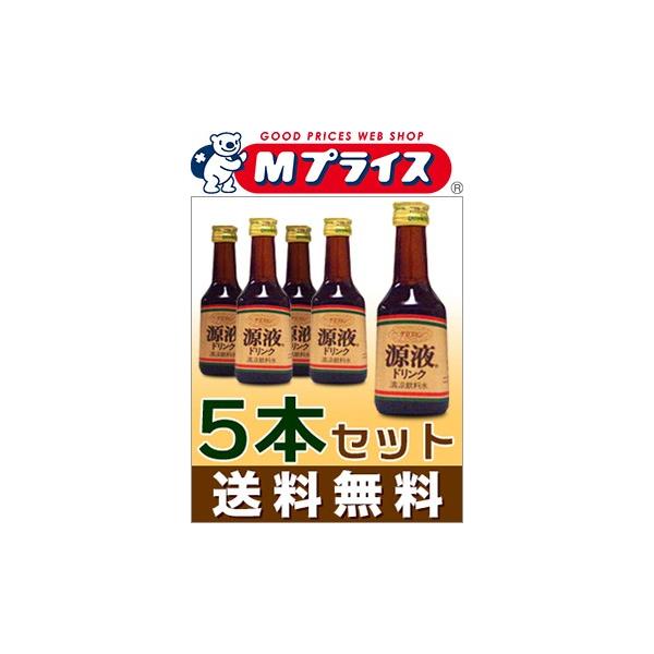 送料無料の５本セット クロレラ工業 グロスミン源液ドリンク ８０ｍｌ