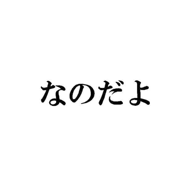 mproject_j08