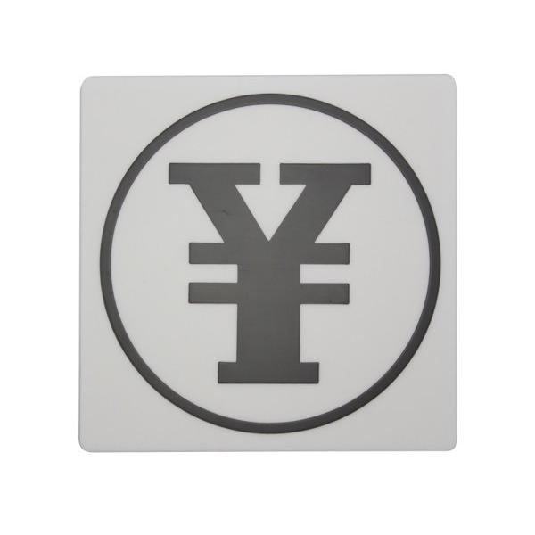 E510 22 プレート お勘定場 100x100x2mm テープ付き 001 Home Life M Proshop 通販 Yahoo ショッピング