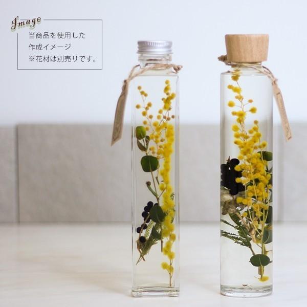 ハーバリウム スワッグ レジン 花材 小分け ドライフラワー ミモザ 花小さめ 希少 イエロー 黄 Buyee 日本代购平台 产品购物网站大全 Buyee一站式代购 Bot Online