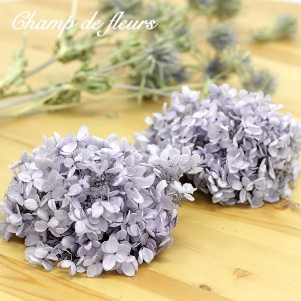 ソフトピラミッドアジサイ ヘッド ラベンダー プリザーブドフラワー