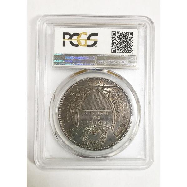 貨幣 1812年 40バッツエン銀貨 1812年 趣味 スイス コレクション ヴォー 1537 スイス Pcgs Au55 インゴット 楽器 ヴォースイス ヴォー 40バッツエン銀貨 1812年 カントンテーラー Pcgs Au55 古銭 コイン 人気商品高評価 超人気