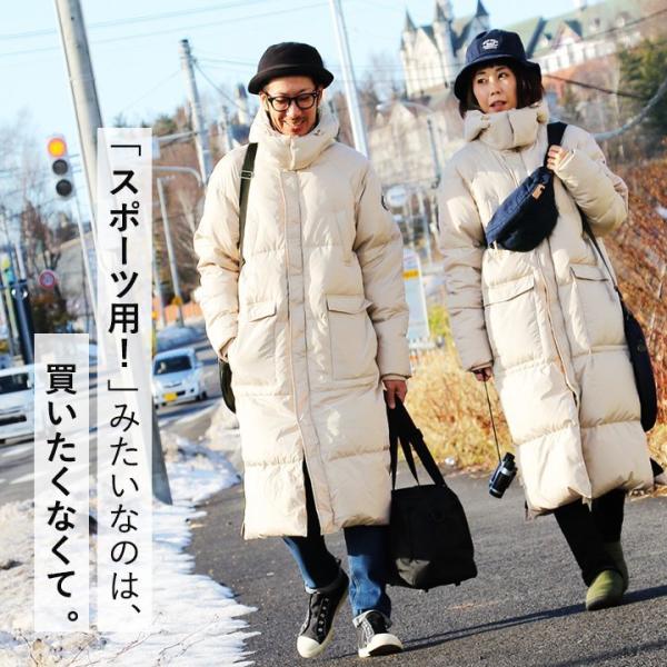 ベンチコート ダウン ダウンコート メンズ アウター ダウンジャケット ロングコート リアルダウン Alistair Buyee Buyee 日本の通販商品 オークションの入札サポート 購入サポートサービス